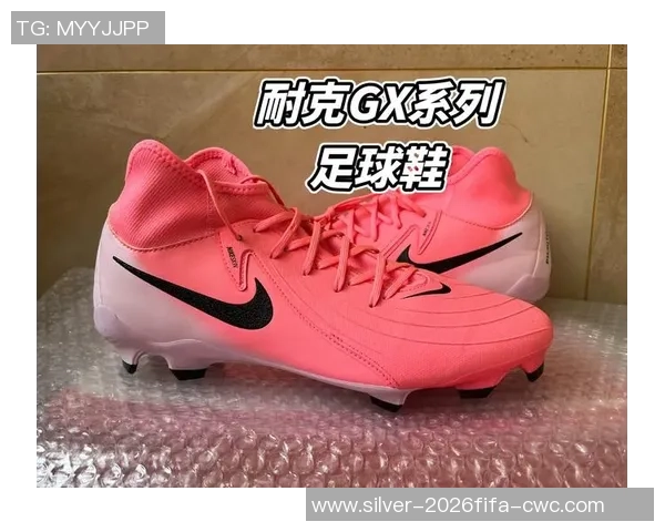 耐克足球品牌的创新历程与市场影响力分析